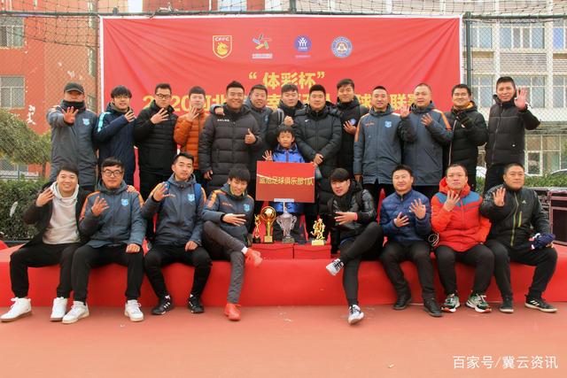 英超五队欧冠战绩喜忧参半 曼城曼联遭遇失利